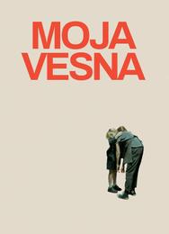 Мойя и Весна