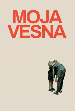 Мойя и Весна