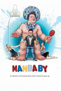 Менбебик Менбебик