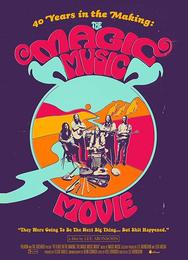 40 лет в процессе развития: The Magic Music