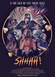 Шшшш