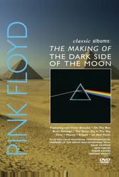 Pink Floyd: История альбома «The Dark Side Of The Moon» (2003)