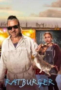 Крысобургер Крысобургер