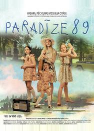 Рай 89