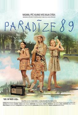 Рай 89 Рай 89