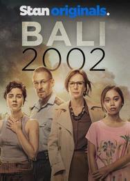 Бали 2002