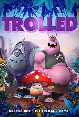 Тролли Тролли
