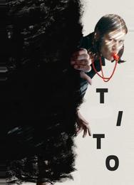 Тито