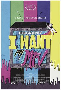 Не мешайте, я смотрю MTV Не мешайте, я смотрю MTV