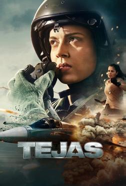 Теджас Теджас