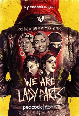 Мы — Lady Parts Мы — Lady Parts