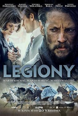 Легионы Легионы