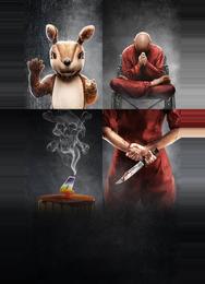 Флип