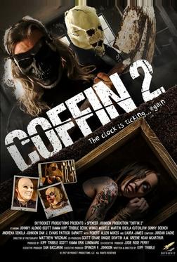 Гроб 2 Гроб 2