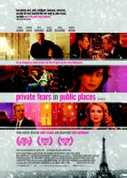 Сердца (2006)