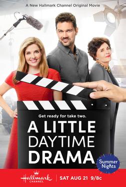 Типичный дневной сериал Типичный дневной сериал