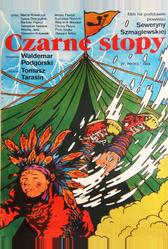 Черные ступни (1987)