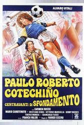 Пауло Роберто Котекиньо голевой центральный нападающий (1983)