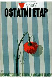 Последний этап (1947)
