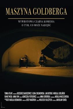 Машина Голдберга Машина Голдберга