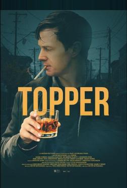 Топпер