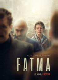 Фатма