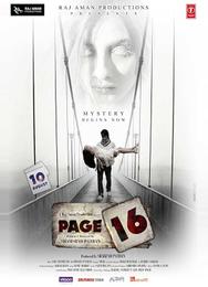 Страница 16