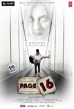 Страница 16 Страница 16
