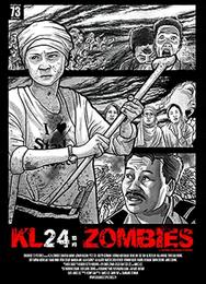 КЛ 24: Зомби