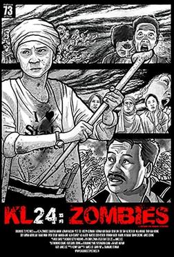 КЛ 24: Зомби КЛ 24: Зомби