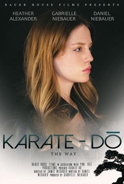 Каратэ-до Каратэ-до