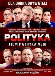 Политика