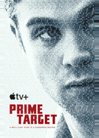 Опасные числа (2025)