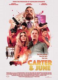 Картер и Джун