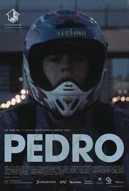 Педро Педро