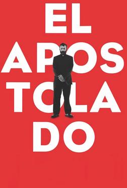 Апостол Апостол