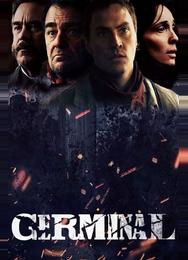Жерминаль