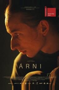 Арни (2023)