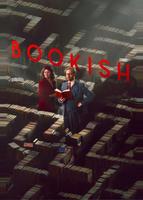 Книжный (2025)