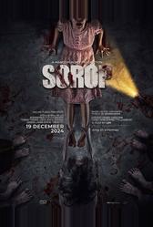 Сороп (2024)