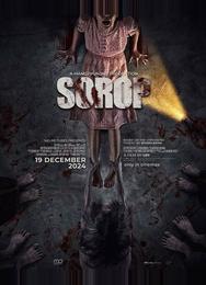 Сороп