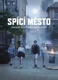 Безопасное место