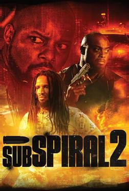 Перемены 2 Перемены 2
