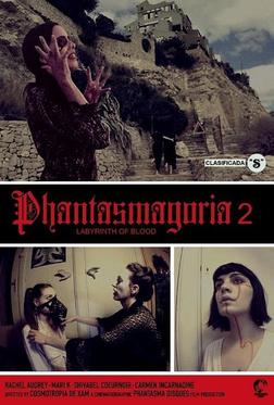 Фантасмагория 2: Лабиринты крови Фантасмагория 2: Лабиринты крови