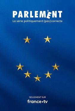 Парламент