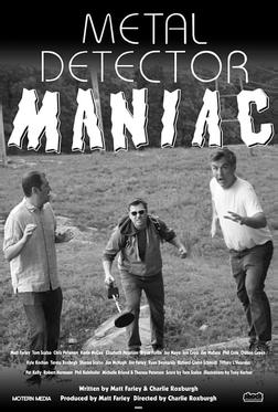 Маньяк с металлоискателем Маньяк с металлоискателем