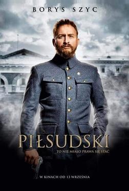 Пилсудский Пилсудский
