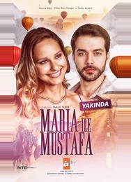 Мария и Мустафа