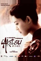 Горячий источник Акицу (1962)