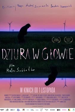 Дыра в голове Дыра в голове